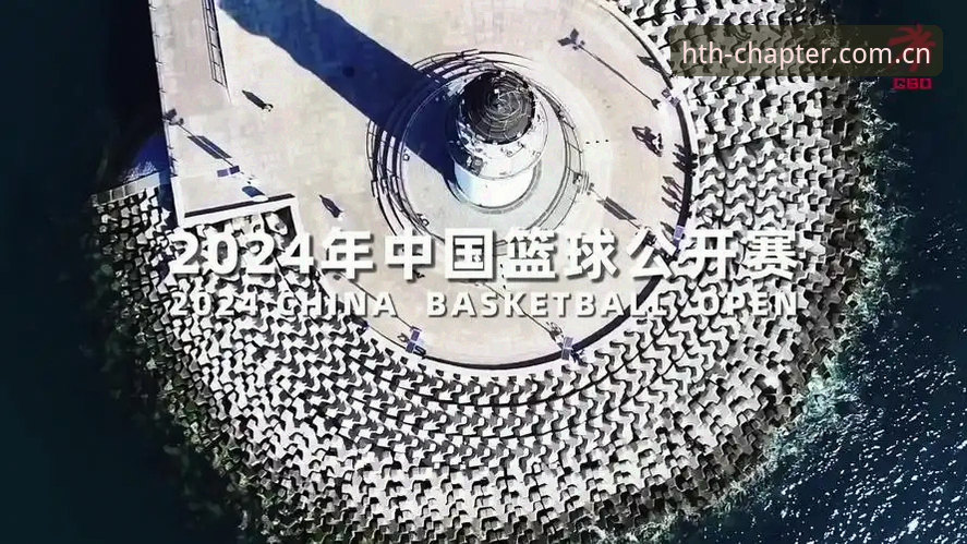 中国区HTH体育数据攻略 为什么你的中国区HTH体育数据攻略总是慢半拍?