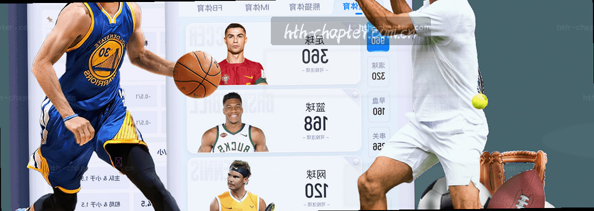 服务地图移动端数据中心视觉